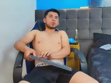 Chaturbate Private Sex Chat of thiagovegga