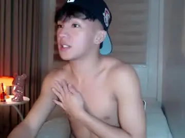 Chaturbate Adult Webcams of etherealboytoy4hire