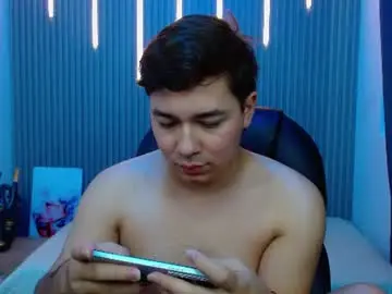 Chaturbate Private Sex Chat of georgesmith_1