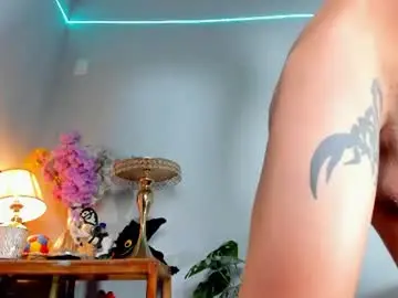 Chaturbate Sex Cam of lucian_davii