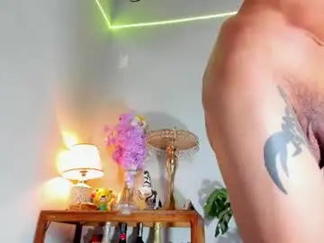 Chaturbate Private Sex Chat of lucian_davii