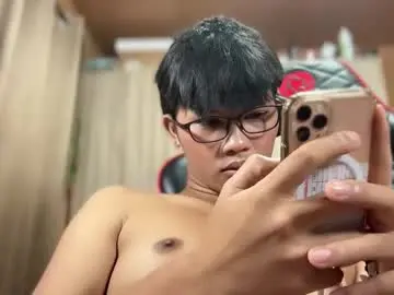 Chaturbate Free Live Porn of althea_ii