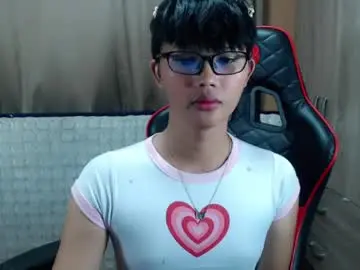 Chaturbate Private Sex Chat of althea_ii