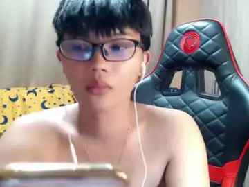 Chaturbate Watch Live Sex Cams of althea_ii