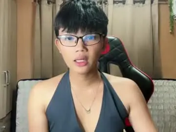 Chaturbate Live Porn of althea_ii
