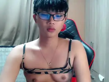 Chaturbate Adult Video Chat of althea_ii