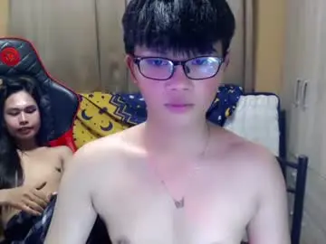 Chaturbate Live Sex of althea_ii