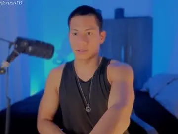 Chaturbate Private Sex Chat of bluedemon444