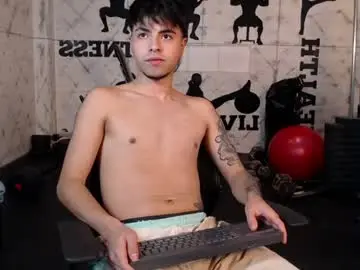 Chaturbate Adult Video Chat of fedeviale