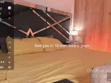 Chaturbate Adult Video Chat of su_ssie