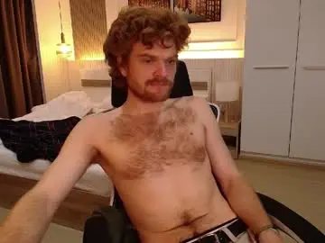 Chaturbate Adult Webcam of kinkypumpkin