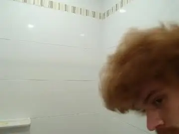 Chaturbate Private Sex Chat of kinkypumpkin