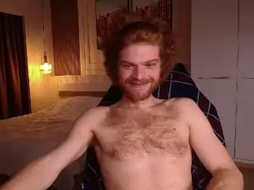 Chaturbate Private Sex Chat of kinkypumpkin