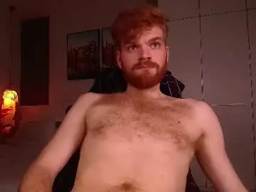 Chaturbate Sex Chat of kinkypumpkin