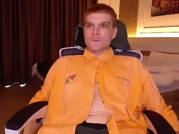 Chaturbate Nude Webcam of kinkypumpkin