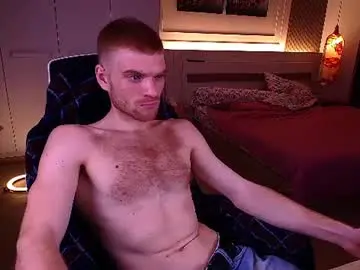 Chaturbate Adult Webcams of kinkypumpkin