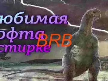 Chaturbate Watch Live Sex Cams of kinkypumpkin