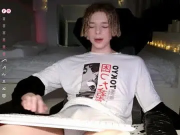 Chaturbate Best Webcam of kudi_j