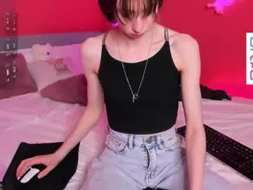 Chaturbate Private Sex Chat of michele_mack