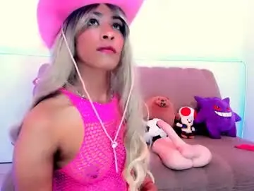 Chaturbate Best live sex cam show of quee_emmaw
