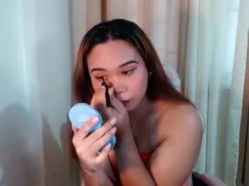 Chaturbate Free Live Porn of bigbutt_arcee