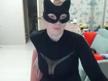 Chaturbate Watch Live Sex Cams of emily_york18