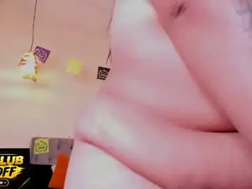 Chaturbate Best live sex cam show of _dulcinea_1