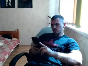 Chaturbate Private Sex Chat of hotfitbboy_2001