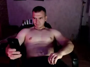 Chaturbate Adult Webcam of hotfitbboy_2001