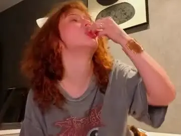 Chaturbate Best Webcam of s0ftsophy