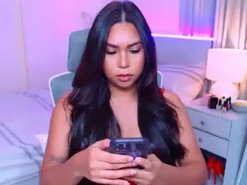 Chaturbate Sex Cam of tasteofinnocence