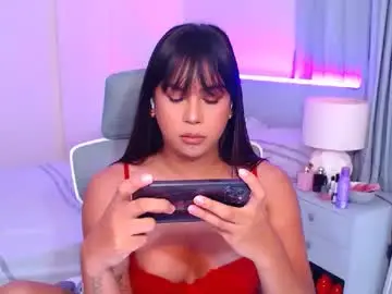 Chaturbate Private Sex Chat of tasteofinnocence