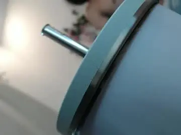 Chaturbate Adult Webcams of im_inna