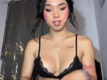 Chaturbate Adult Webcams of im_inna