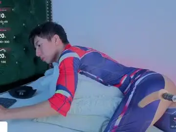 Chaturbate Adult Webcam of levi_ackermann1