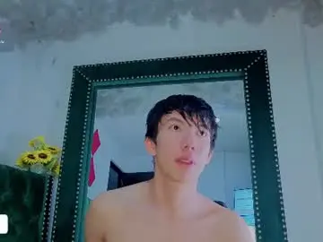 Chaturbate Sex Chat of levi_ackermann1