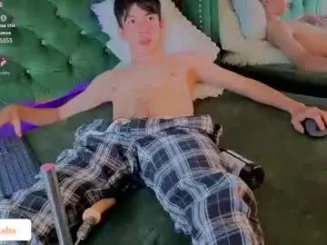 Chaturbate Live Sex Cam of levi_ackermann1