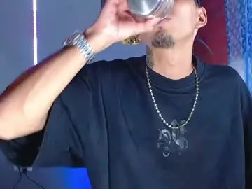 Chaturbate Nude Webcam of liiaam_lee_