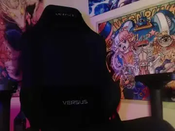 Chaturbate Free Porn Cam of luciferblackfyre