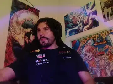 Chaturbate Private Sex Chat of luciferblackfyre
