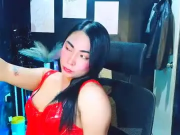 Chaturbate Best Webcam of asian_cherry09