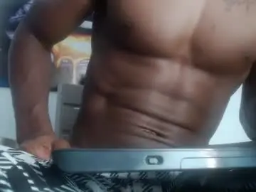 Chaturbate Free Live Porn of drake_brown_23