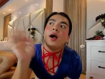 Chaturbate Watch Live Sex Cams of sweetkata_