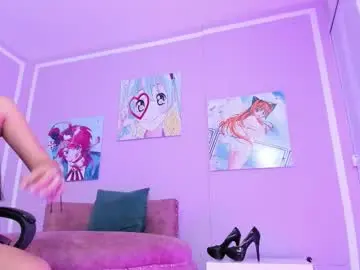 Chaturbate Adult Video Chat of _pocahontas_love