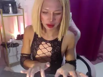 Chaturbate Best live sex cam show of ashley_cummer