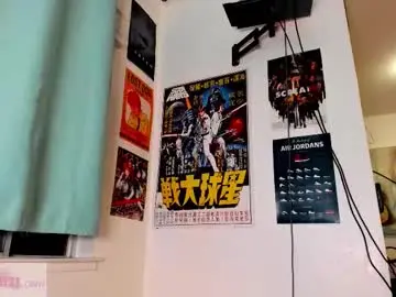 Chaturbate Watch Live Sex Cams of beg4itbaby