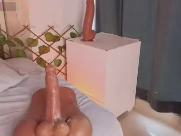 Chaturbate Sex Cam of dea_athenea