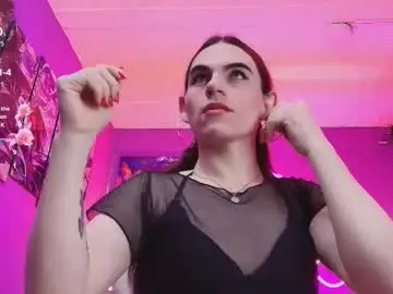 Chaturbate Private Sex Chat of lizz_manson28