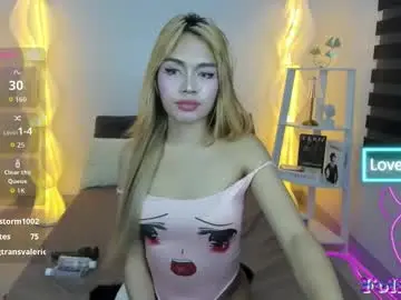 Chaturbate Nude Webcam of audrey_hadid