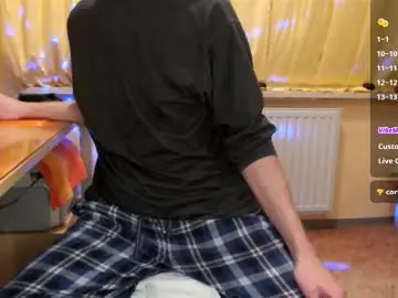 Chaturbate Adult Webcam of banschie